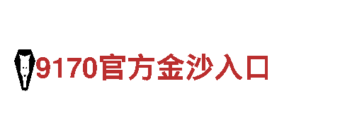 6566体育下载——创新能源发电企业